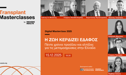 Transplant Masterclasses Webinar by Onassis Health