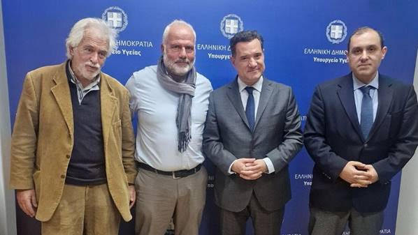 ΔΕΛΤΙΟ ΤΥΠΟΥ ΠΣΝ για ΜΤΝ ΑΙΓΙΝΑΣ 19 ΜΑΡΤΙΟΥ 2026, ΕΠΙΣΤΟΛΗ προς καΓιαννακού 18-03-2026