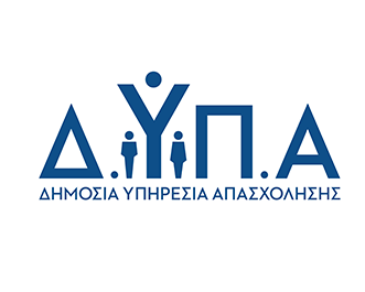 ΠΡΟΣΚΛΗΣΗ ΕΚΔΗΛΩΣΗΣ ΕΝΔΙΑΦΕΡΟΝΤΟΣ για την εισαγωγή εκατόν δεκατρία (113) καταρτιζόμενων στη Σχολή Επαγγελματικής Κατάρτισης Ατόμων με Αναπηρία Αθήνας για το σχολικό έτος 2026 – 2027